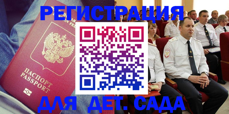 форма 3 в Тейково